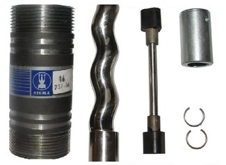 Zestaw naprawczy 1 EVGU 1" (GSK) SIGMA