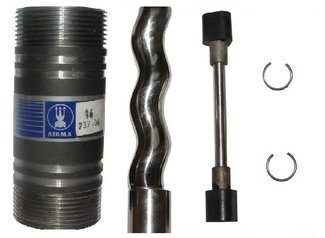 Zestaw naprawczy 2 EVGU 1" (GSK) SIGMA