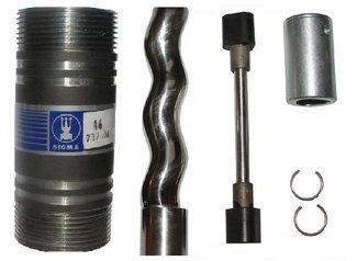 Zestaw naprawczy 1 EVGU 1 1/4" (GSK) SIGMA