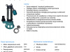 Pompa zatapialna WQ 1500 PIRANIA z rozdrabniaczem 230V OMNIGENA #2