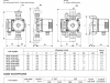 Pompa obiegowa elektroniczna ePCO 25/40-70ZK 130mm LFP #2