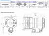 Pompa cyrkulacyjna do E-C.W.U. 12-1,2 PRO Omnigena #2