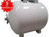 Zbiornik przeponowy 100L 1" poziom AHR100+ AQUASYSTEM #3